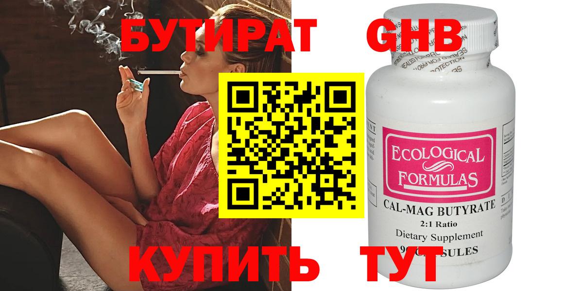Кокаин Волгоград