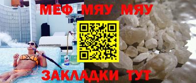 гашишное масло Беслан