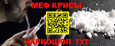 дмт Берёзовский