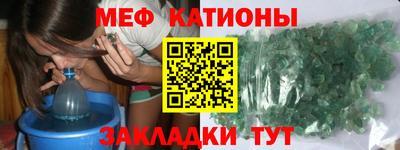 гашишное масло Беслан