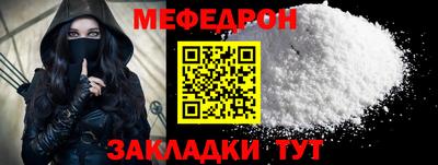 гашишное масло Беслан
