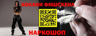 дмт Берёзовский