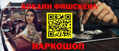 дмт Берёзовский