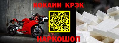 дмт Берёзовский