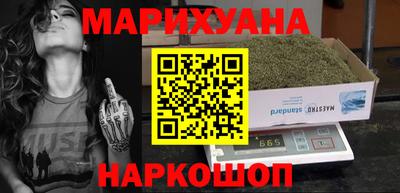 дмт Берёзовский