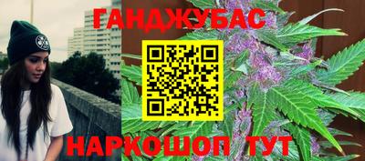 дмт Берёзовский