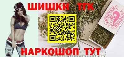 меф VHQ Бийск