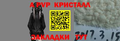 дмт Берёзовский