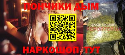 дмт Берёзовский