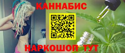 меф VHQ Бийск