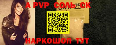 дмт Берёзовский