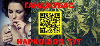 дмт Берёзовский
