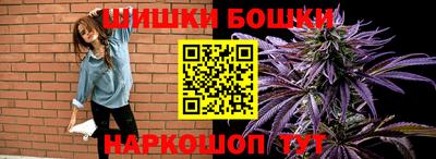 меф VHQ Бийск