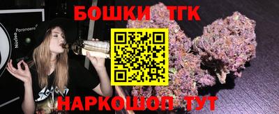 дмт Берёзовский