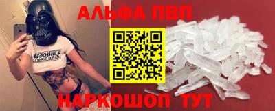 гашишное масло Беслан
