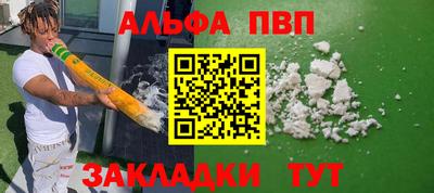 дмт Берёзовский