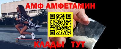 гашишное масло Беслан